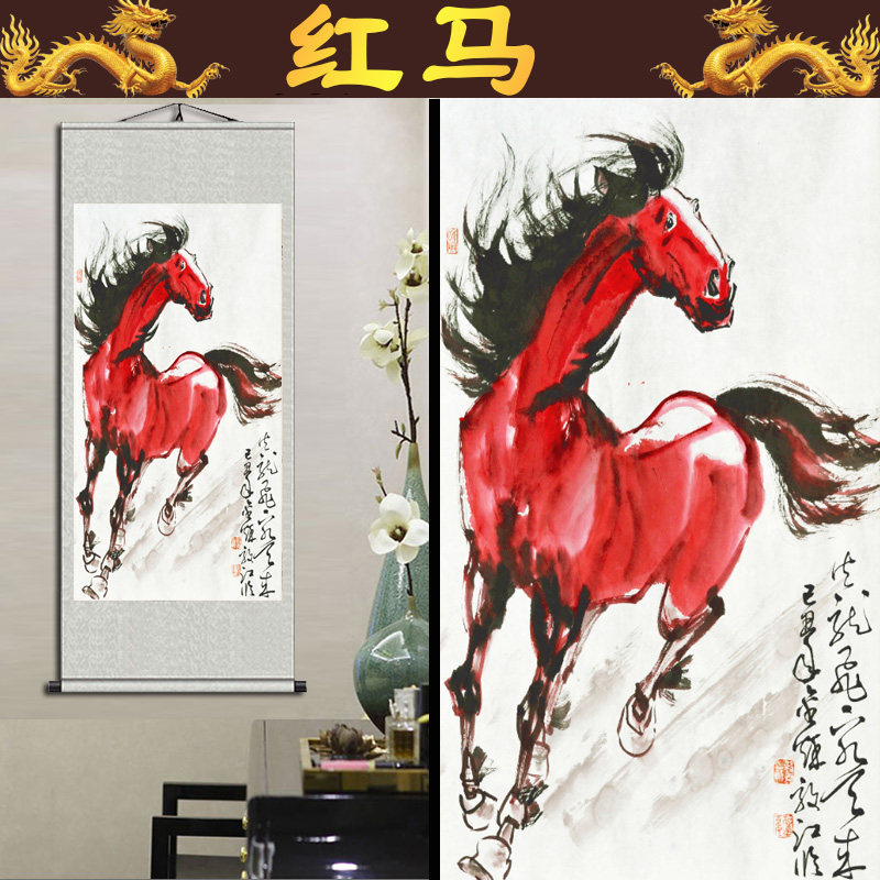 徐悲鸿骏马图挂画推荐：25年办公室/客厅红马卷轴字画选购指南-旅游