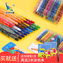 Elementary school elephant rotating crayon 36 color children crayon 48 color oil painting stick brush color pen set baby graffiti pen coloring pen kindergarten painting washable student pen