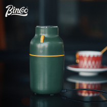 Bincoo electric bean grinder coffee bean grinder small portable grinder hand punch single grinding machine