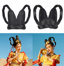 Ancient Chinese costume wig Tang style Dunhuang hair bun tan collar chest skirt flying bag ancient imperial concubine styling hairstyle