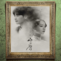 Korean drama Death Hymn of Death Hymn of Death Chinese Posters Collection