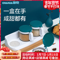 Camellia seasoning can storage cans set supplies kitchen combination household glass salt tank Oil pot seasoning box oil bottle