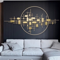 Light luxury wrought iron wall decoration living room sofa background wall wall decoration wrought iron decoration wall decoration pendant
