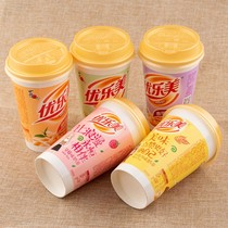 30 cups) Ulomei milk tea cup 80g whole box of coconut instant multi-flavored Xizhiro drink afternoon milk tea