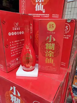 小糊涂仙500ml整箱-小糊涂仙500ml整箱促销价格、小糊涂仙500ml整箱品牌