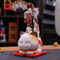 Jinshi workshop lucky cat small ornaments Japanese small ceramic wealth cat cute desktop office small long tail cat