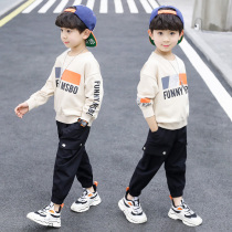 Boys spring and autumn clothes suit 2022 new handsome childrens clothing autumn nets red tides boys clothing fall two sets