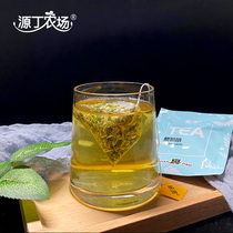 Yuanding Farm mulberry chrysanthemum tea new product 12 small bags of mulberry leaf chrysanthemum combination flower tea instead of making tea