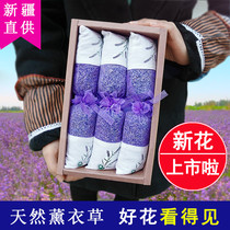 Natural lavender fragrance bag household bedroom wardrobe lasting floating insect repellent car carry taste sauce