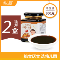 Youer round Hawthorn six paste 2 canned children childrens appetizer no addition to send baby baby supplementary food recipes