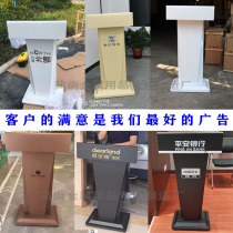 Stainless Steel rose gold small mobile welcome reception desk speech speech