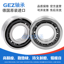 German imported GEZ bearing angular contact ball shaft machine tool spindle 7000C 7001C 7002C 7003C AC