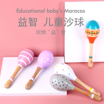 Professional wooden sand hammer kindergarten Orff percussion instrument puzzle baby 1 year old treasure grasp small sand ball rattle