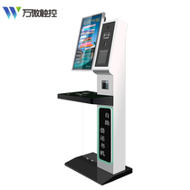 Smart Library Self-borrowing also book machine Intelligent electronic book inquiry lending machine management system RFID induction channel access control self-service terminal all-in-one touch screen