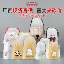 Frosted Zipper Bag Thickened Cartoon Printed Small Number Cashier Bag Travel Split Transparent PE Plastic Clothing Packing Bag