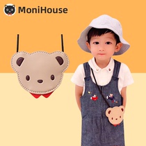 Spot) Boy girl girl boy girl baby small satchel with zero money clip bag to decorate cute little bear cortex
