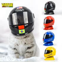 Cross-border Puppy Cat Kitty Hat Model Helmet Pet Protective Accessories Tide Cool Fashion Plastic Electric Car Outdoor Cap