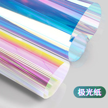 Laser paper dazzling color film magic Aurora rainbow drop glue handmade cellophane mobile phone case nail stickers waterproof film