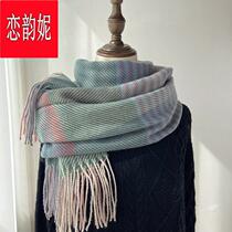 Scarf female winter 2022 new cashmere scarf Japanese and Korean sweet student neck warm and thicken the shawl