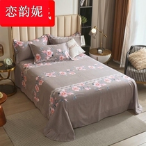 Whole cotton ecological grinding bed single thickening spring and autumn bed by single double double plus round cotton sheets