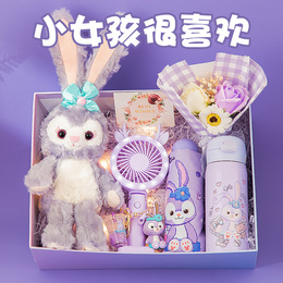 Ten-year-old girl birthday gift Girl star Dew doll 12 give 10 girls 8 Tanabata Valentine gift 520