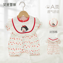 Net Red Baby Summer Dress Woman Baby Khae Newborn One-piece Clothes Summer Thin full moon Princess Conserve pure cotton reptile