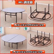 Santa Ferro Big Round Table Top 15 People 18 People Special Price U Table Hotel Round Table Turntable Large Round Table Dining Table Home