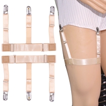 Shirt non-slip artifact HEM fixing clip Invisible belt Sling Waist belt Anti-wrinkle strap Business tunic belt Belt