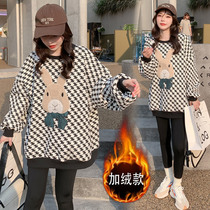 Pregnant women's clothing women wear velvet padded fashion houndstooth jacket long sleeve loose bottoming shirt in the first trimester of autumn and winter