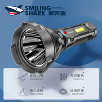 Flashlight durable bright super bright long-range outdoor rechargeable high-power long-range household probe xenon lamp