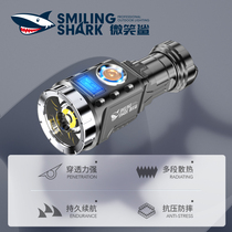Mini flashlight Strong light Small multi-function portable small rechargeable long-range outdoor portable ultra-bright xenon lamp