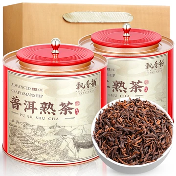 普洱金芽茶-普洱金芽茶促销价格、普洱金芽茶品牌- 淘宝