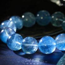 Mind Bread Brazil Starlight Sea Blue Treasure Star Sea Santa Blue Needle Sea Blue Treasure Hand Chain Chain Crystal Pendant