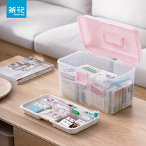 Camellia large medicine box Medical box household first aid baby children large capacity Family Drug storage box medicine box