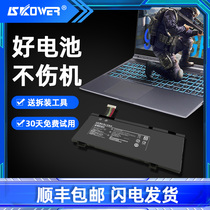 Mechanical revolution deep sea ghost z2 air battery for mechanic f117-b B1 B2 deep sea titan x8ti x9ti T90Plus computer God of War