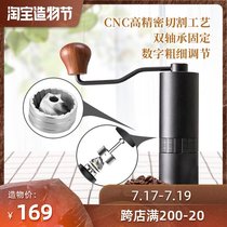 Household hand coffee bean grinder Manual hand grinding and crushing stainless steel grinding core Compact portable American Italian