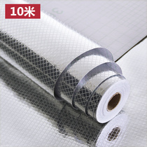  10m kitchen oil-proof sticker Waterproof high temperature resistant stove cabinet thickened aluminum foil PVC self-adhesive wall paper