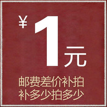 yun fei bu cha jia