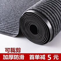 Double stripe carpet hotel welcome red carpet corridor outdoor PVC non-slip mat absorbent floor mat KTV supplies