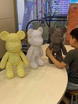 53cm handmade DIY stick drill big diamond violent bear ornaments full of diamond Net red holiday gifts to girls