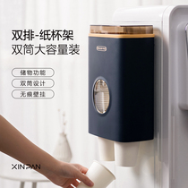 Xin Pan disposable cup holder automatic Cup pick-up paper cup water cup storage hanging wall-free household punching