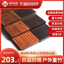 Outdoor heavy bamboo and wood flooring High resistance to bamboo carbonization anti-corrosion Home improvement Park terrace Factory direct bamboo and wood flooring Outdoor