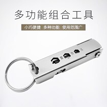 Multifunctional outdoor combination keychain gadget folding screwdriver portable mini knife