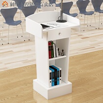 Stage ugrengy tai front desk podium speaking desk minimalist modern zhu chi tai zi ke tai jiang tai zhuo