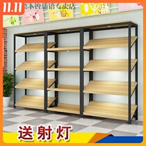 Fruit shelf display cabinet slope display cake fruit mall shelf supermarket snack rack