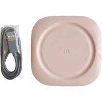 Mofly Juicing Cup 9800 Accessories Charging Line Charging Base Cup Magic Fly Mofai British Accessories