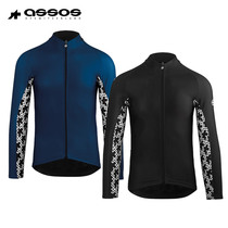 Athos assos MILLE GT spring and autumn sports insulation long sleeve men mountain road bike riding clothes