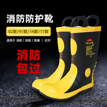 Fire Boots Fire Shoes Fire Fighting Rubber Shoes Training Steel Sheet Soles Anti-Piercing Protective Boots 97 02 02 paragraph 14