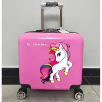 Childrens trolley case 18 inch 20 inch male and female childrens suitcase Universal wheel boarding box Small student lightweight suitcase