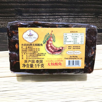 Water mother seedless sour horn cream 1KG Thai capers tamarind cream Thai sour fruit juice